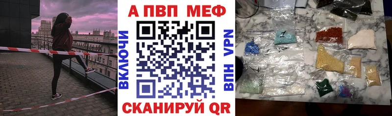 даркнет телеграм  Суровикино  A PVP СК  купить закладку 