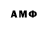 Amphetamine 98% Senegalec