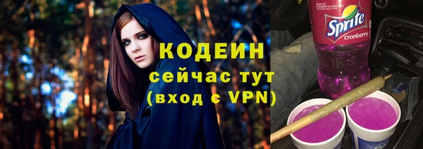 скорость mdpv Козловка