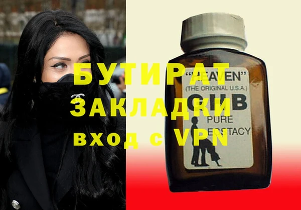 дурь Покачи