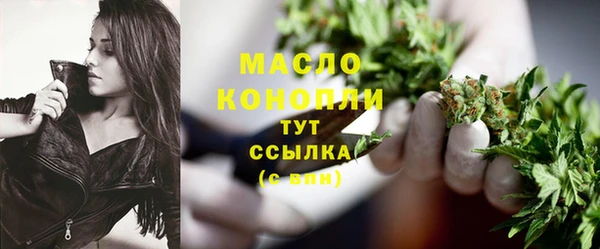 ГАЛЛЮЦИНОГЕННЫЕ ГРИБЫ Козельск