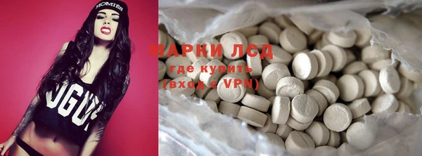 скорость mdpv Козловка