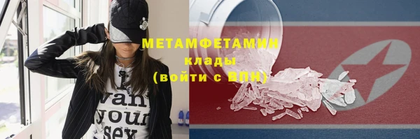 ГАЛЛЮЦИНОГЕННЫЕ ГРИБЫ Козельск