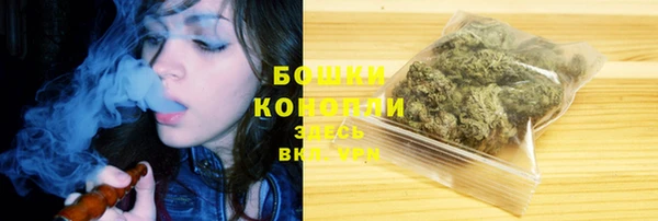 скорость mdpv Козловка