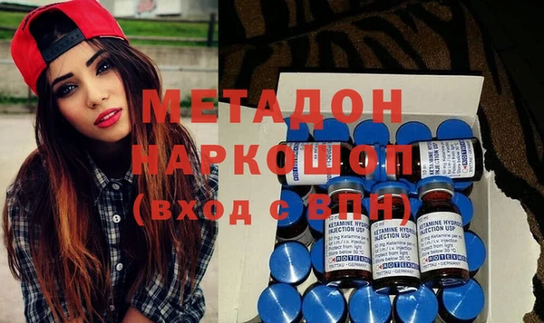 ГАЛЛЮЦИНОГЕННЫЕ ГРИБЫ Козельск