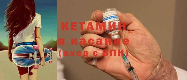 ГАЛЛЮЦИНОГЕННЫЕ ГРИБЫ Козельск