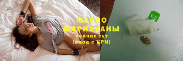 ГАЛЛЮЦИНОГЕННЫЕ ГРИБЫ Козельск