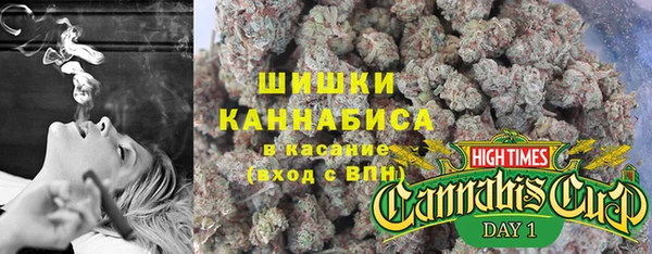 гашишное масло Кодинск