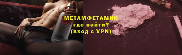 гашишное масло Кодинск