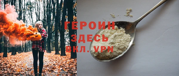 скорость mdpv Козловка