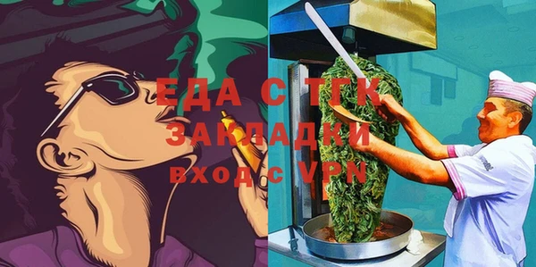 ГАЛЛЮЦИНОГЕННЫЕ ГРИБЫ Козельск