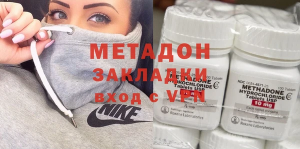 ГАЛЛЮЦИНОГЕННЫЕ ГРИБЫ Козельск