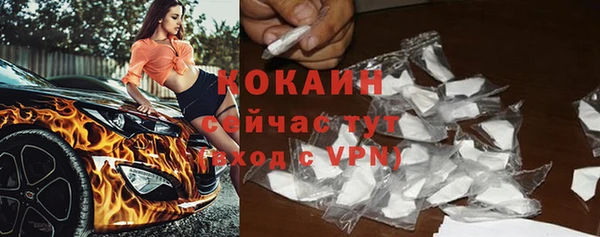 скорость mdpv Козловка