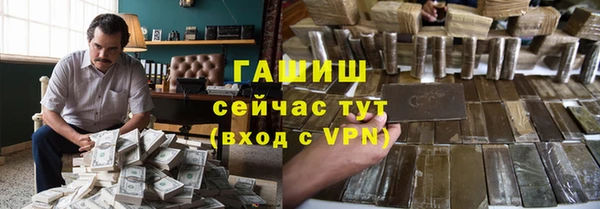скорость mdpv Козловка