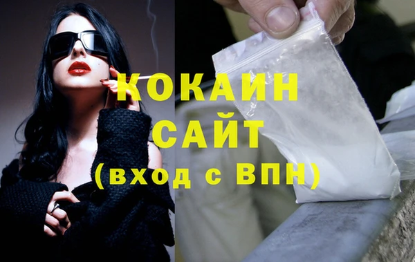 скорость mdpv Козловка