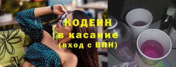 скорость mdpv Козловка