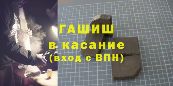 ГАЛЛЮЦИНОГЕННЫЕ ГРИБЫ Козельск