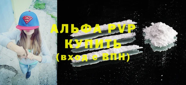 ГАЛЛЮЦИНОГЕННЫЕ ГРИБЫ Козельск