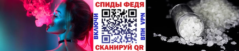 Первитин пудра  купить  цена  Суровикино 